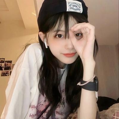 愉悦的知识
